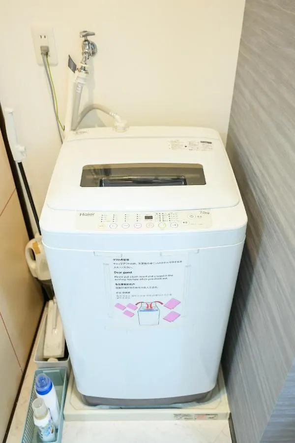 Apartmán Mel Theater Dull Wind - Vacation Stay 15746 Ósaka