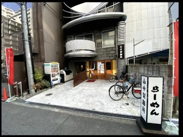 Apartmán Mel Theater Dull Wind - Vacation Stay 15746 Ósaka